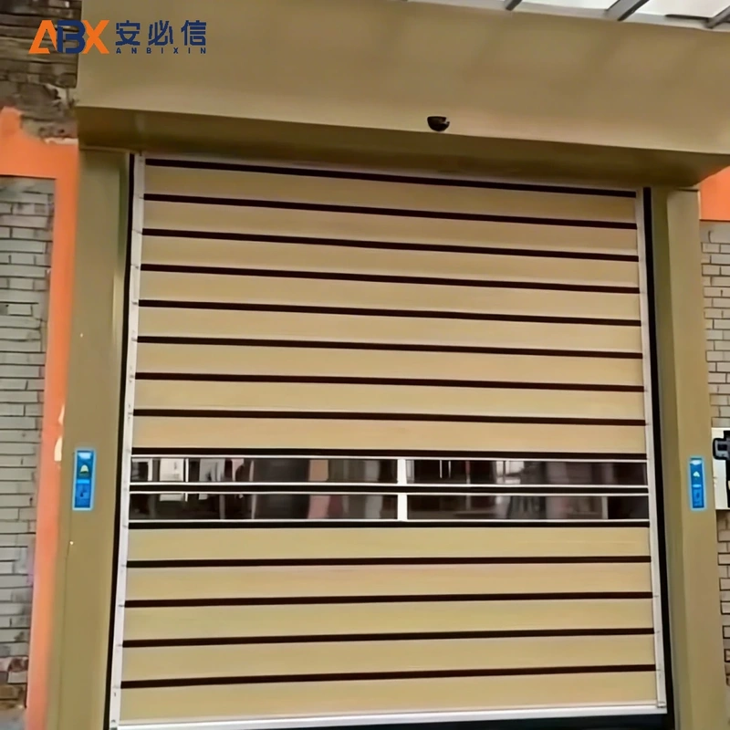 神农架林区雷达高速门